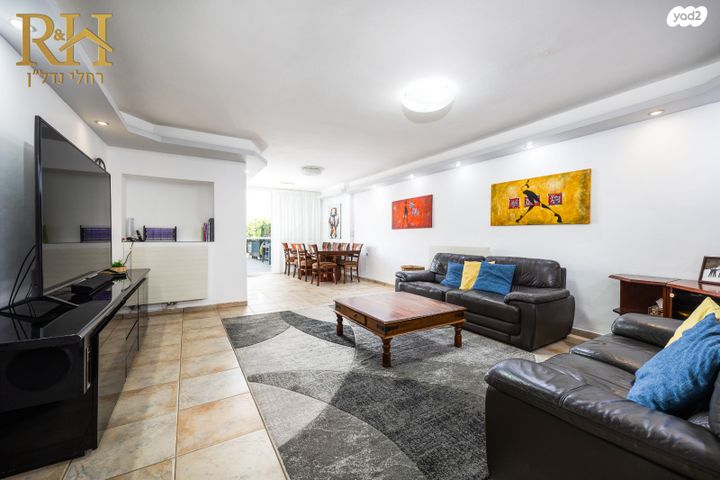 דירת גן, מצפה, קרית יערים, גבעת זאב