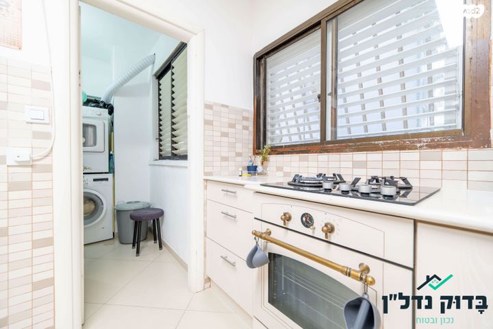 דירה, מרדכי מקלף, בן גוריון, חולון