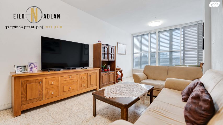 דירה, שדרות בר אילן 71, דרום מערב ותיק, בת ים