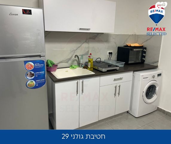 דירה, העיר התחתית, ואדי סאליב, חיפה