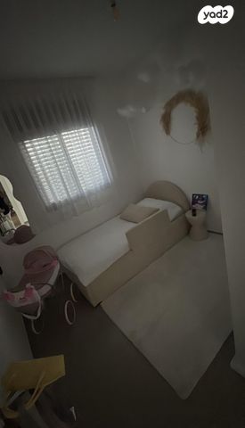 דירה, אריק שרון, נהריה