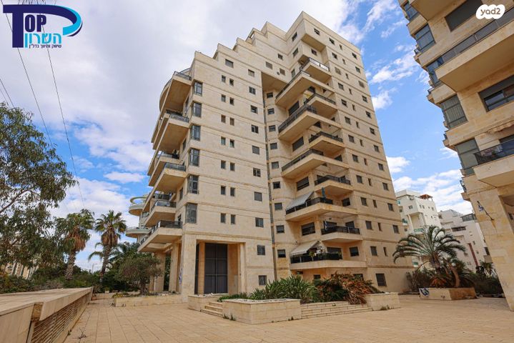 דירה, נתניה