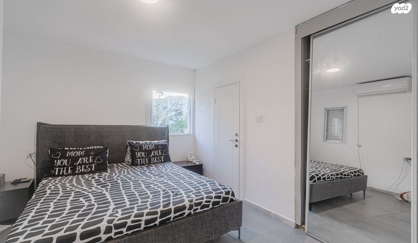 דירה, יוטבתה, נווה דקלים, אשקלון