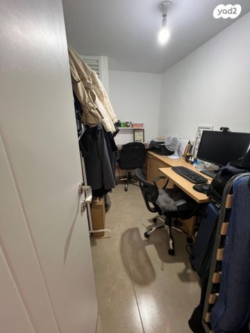 דירה, הנרקיסים, רכסים