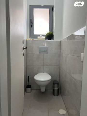 דירה, הנרקיסים, רכסים