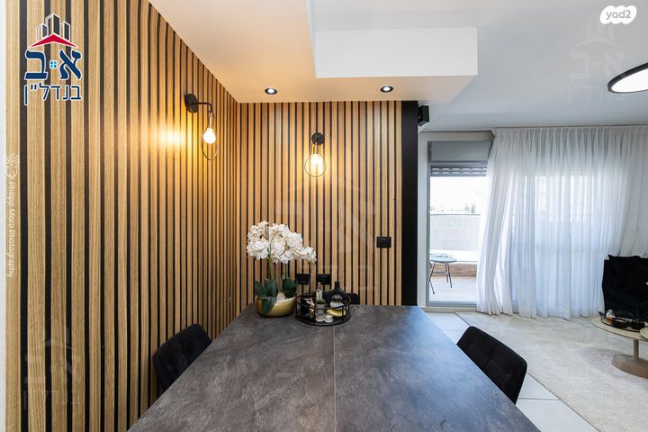 דירה, שדרות מנחם בגין, החותרים, טירת כרמל