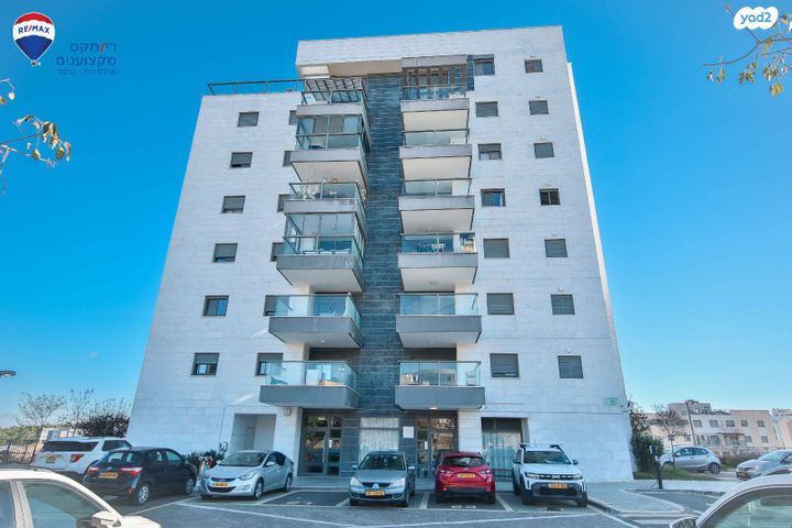 דירה, החורש, חריש