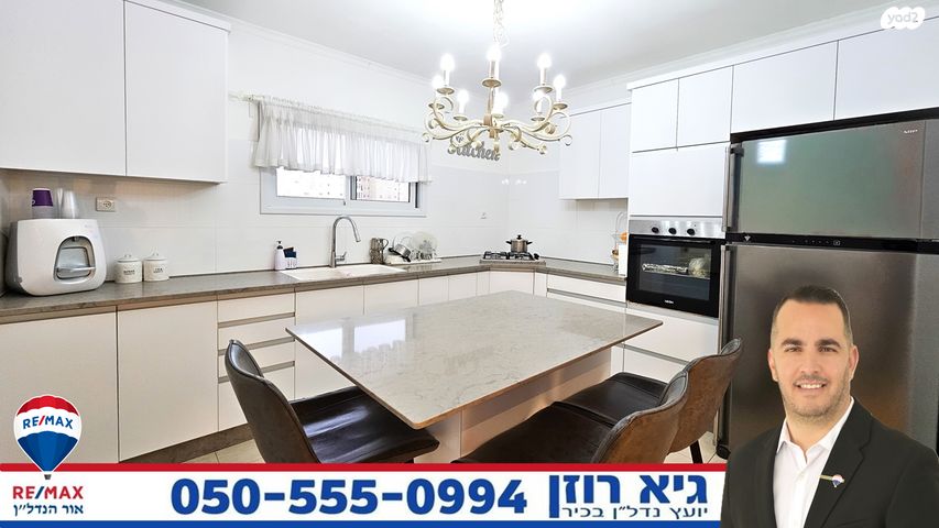 דירה, שבט יששכר 1, רובע י"ב, אשדוד