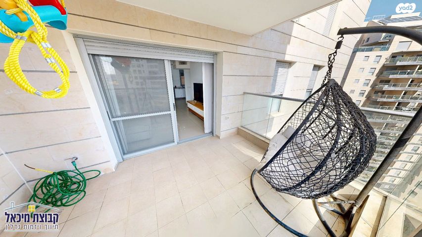 דירה, נתן אלתרמן 9, ראש העין