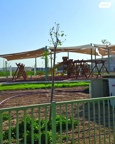 דו משפחתי, הר כרכום, הפארק, אופקים