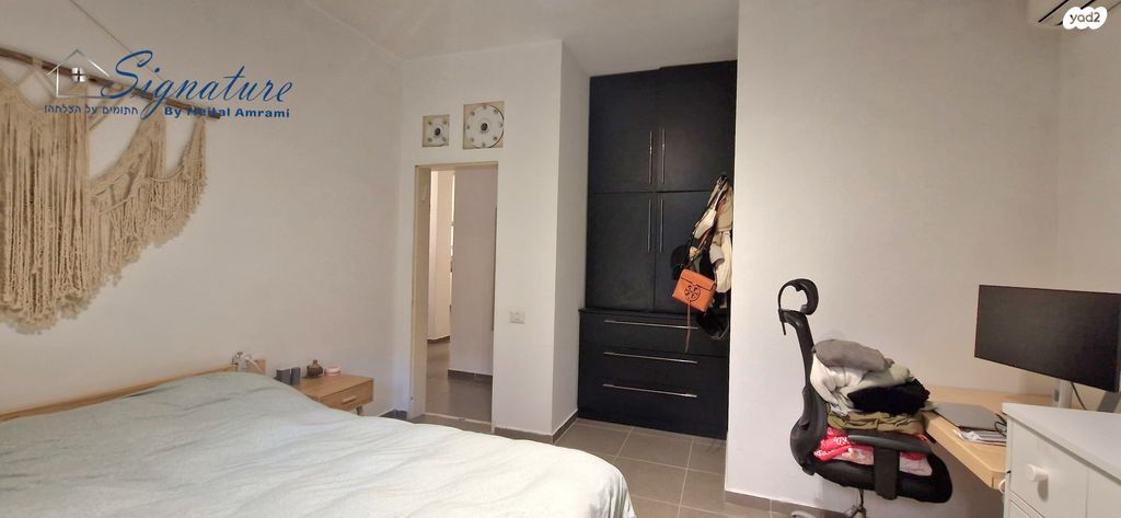 דירה, בועז, רמת גן