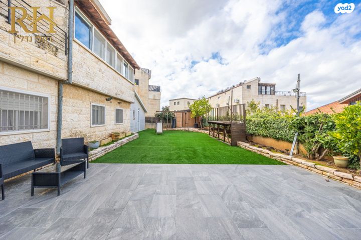 דירת גן, מצפה, קרית יערים, גבעת זאב