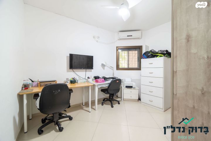 דירה, מרדכי מקלף, בן גוריון, חולון