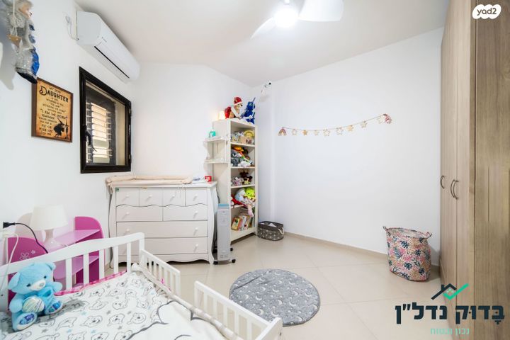 דירה, מרדכי מקלף, בן גוריון, חולון