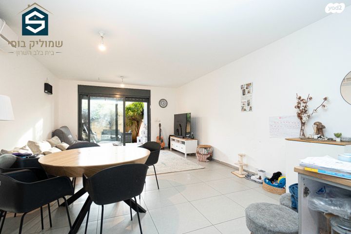 דירת גן, דרך הרעות, פרדסיה, פרדסיה