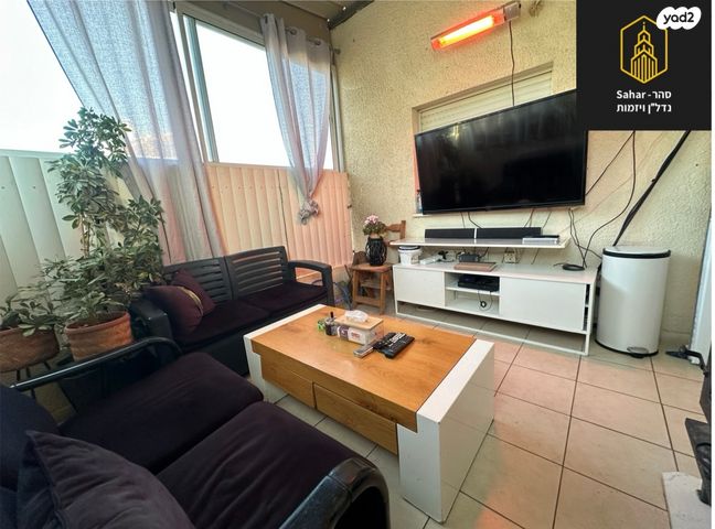 דירה, קרני שומרון