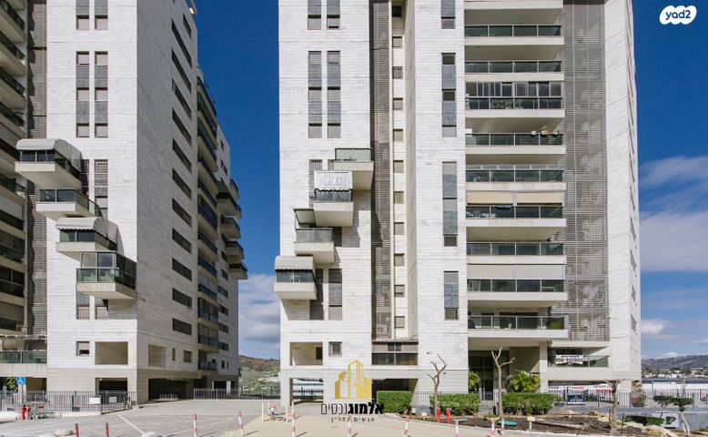 דירה, בית שמש