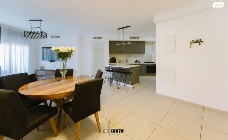 דירה, בית שמש