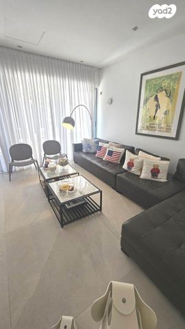 גני צהלה, רמות צהלה