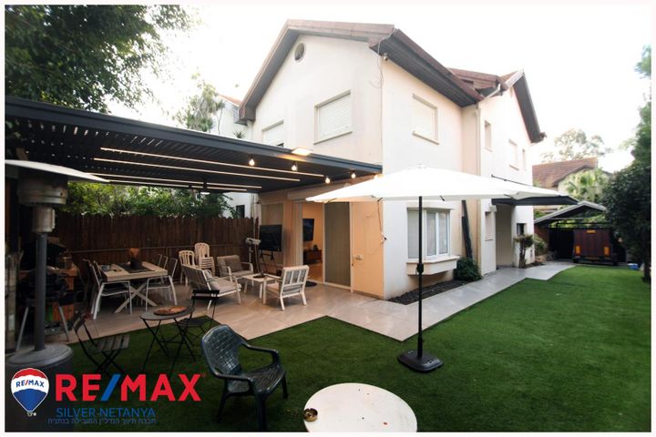 סמטת הכלנית 