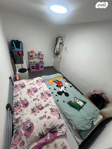 דירה, דימונה