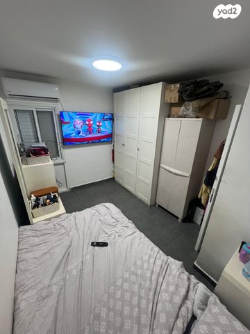 דירה, דימונה