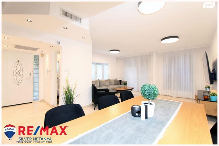 דו משפחתי, סמטת הכלנית, נורדיה, נורדיה