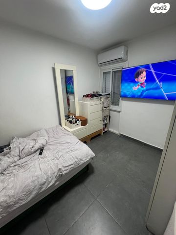 דירה, דימונה