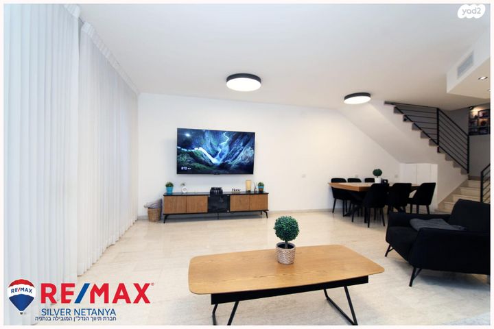 דו משפחתי, סמטת הכלנית, נורדיה, נורדיה