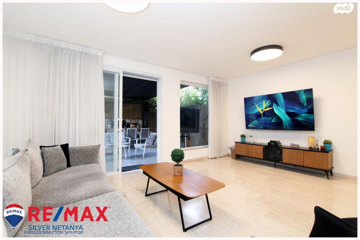 דו משפחתי, סמטת הכלנית, נורדיה, נורדיה