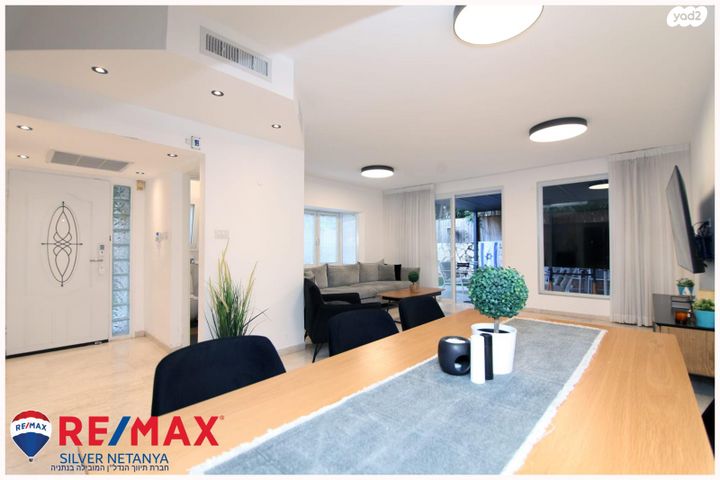 דו משפחתי, סמטת הכלנית, נורדיה, נורדיה