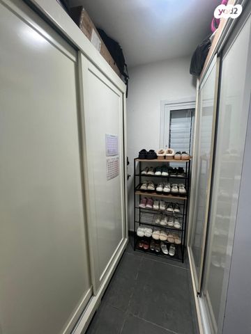 דירה, דימונה