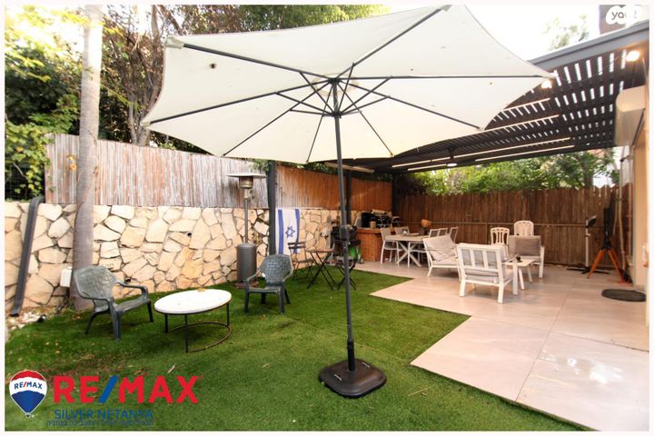 דו משפחתי, סמטת הכלנית, נורדיה, נורדיה