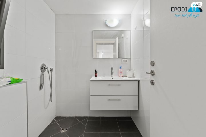 דירה, ד"ר משה סנה, שאר העיר, מודיעין מכבים רעות