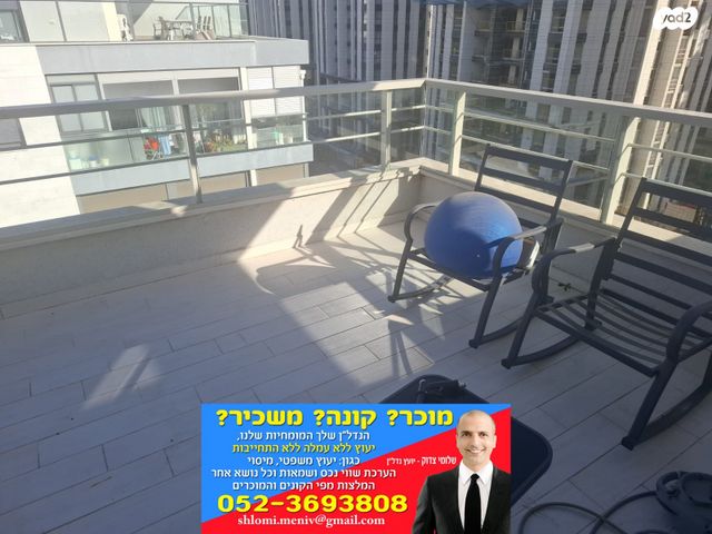 גג/ פנטהאוז, צה"ל, קיראון, קרית אונו
