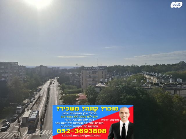 גג/ פנטהאוז, צה"ל, קיראון, קרית אונו