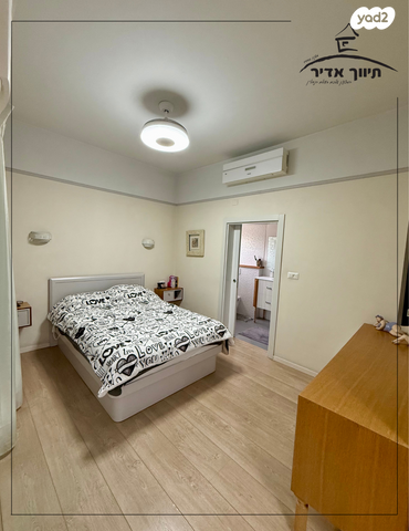 בית פרטי/ קוטג', רותם, עין שרה, נהריה