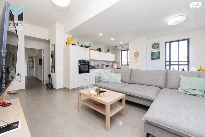 שדרות מוריה 