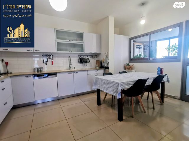 דירה, פסגת אונו, קרית אונו