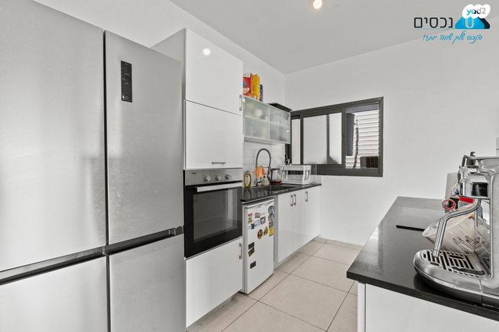 דירה, ד"ר משה סנה, שאר העיר, מודיעין מכבים רעות