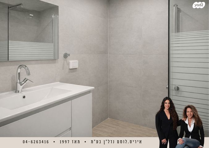 דירה, נאות גולף 1, נאות גולף, קיסריה