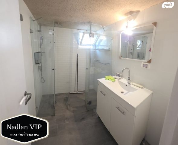 דו משפחתי, אחד העם, אזור