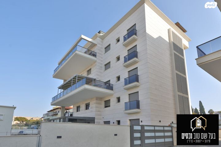 דירה, שדרות המגינים, מרכז העיר, קרית אתא