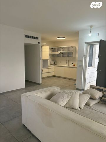 עפולה הצעירה