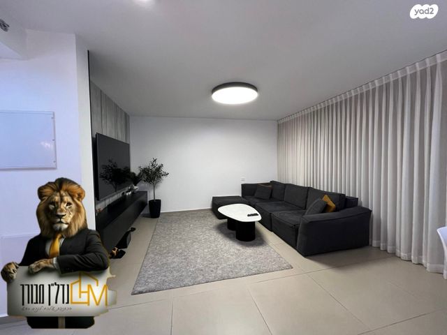 דירה, שלום דנינו, נתיבות מערב, נתיבות