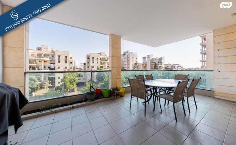 דירה, יצחק רבין, פסגת אונו, קרית אונו