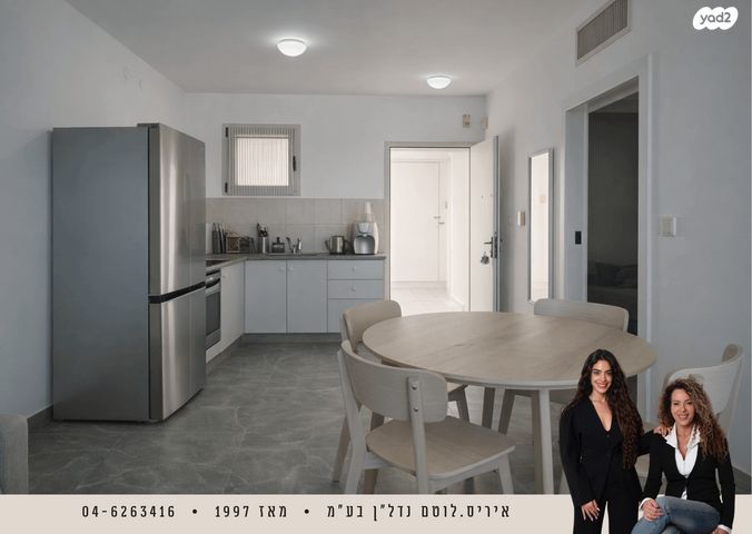 דירה, נאות גולף 1, נאות גולף, קיסריה