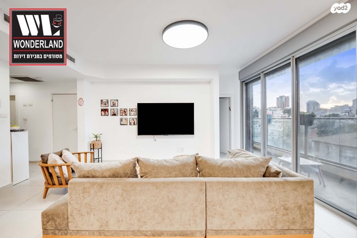 דירה, דרך בן גוריון, שכונת הלל, רמת גן