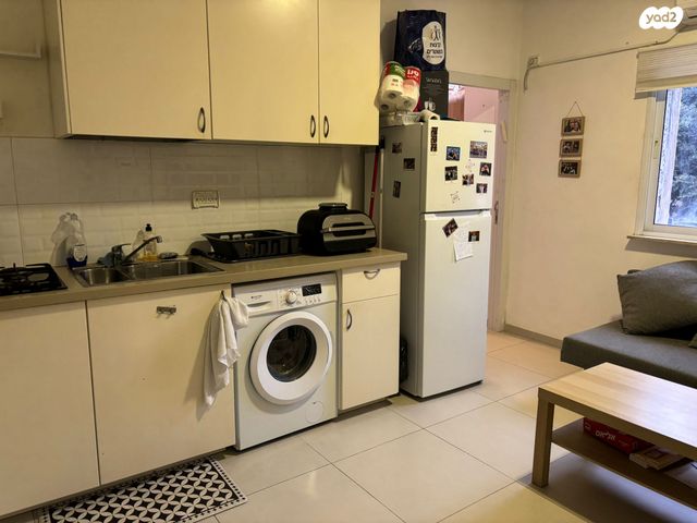 דירה, ירושלים