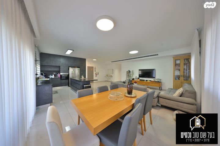 דירה, שדרות המגינים, מרכז העיר, קרית אתא